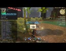 【FF14】2025年3月（パッチ7.2）：ヌシ釣り_2_ハーレクインクイーン【資料動画】