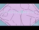 『たったひとりの僕のヒーロー』 / feat. 初音ミク - (ki-ya.pの日記)