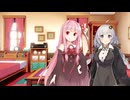 来月の誕生日をテキトーに語る茜ちゃんとあかりちゃん