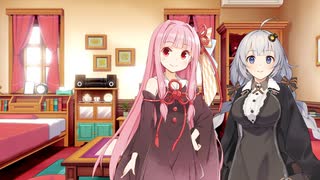 来月の誕生日をテキトーに語る茜ちゃんとあかりちゃん
