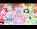 悠長に喋りすぎて後半めちゃくちゃ早口になる青空ひまり
