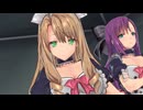 エッチなメイド達に〇される