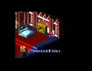 ＳＦＣ版　スーパーマリオＲＰＧ　のんびり実況　その２
