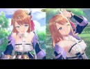 【リョナ】レスレリアーナのアトリエ  レスナ(新章)【Ryona】