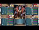 サクラ隊+マトイちゃんで気晴らしをする大英雄戦ジュダ（おまけあり）