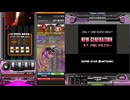 NEW GENERATION -もう、お前しか見えない- / SPL(RANDOM)