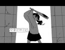 【みかん】全部夢だった！【Cover】