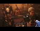 気ままにモンワイ_#015【Monster Hunter Wilds】