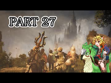 [ゆっくり実況]　もんわい　その27