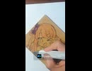 るーな