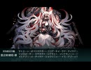 【艦これ】2025春イベ E6-3甲「第二遊撃部隊の帰投」ゲージ破壊【突入！第二次礼号作戦】【配信切り抜き】