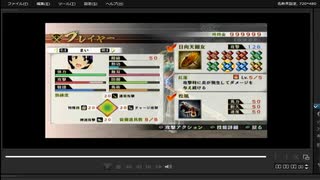 [プレイ動画]　戦国無双４の小谷城の戦いをまいでプレイ