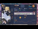 【4麻】雀魂玉の間で麻雀を打つ_475