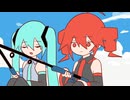 釣れたのは　初音ミク・重音テト　ショートアニメ