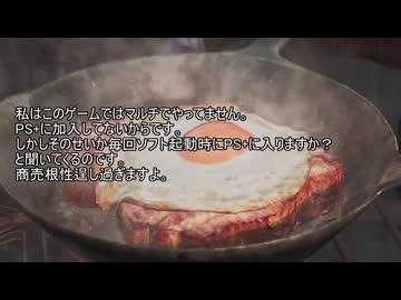 【ご意見歓迎】MHWildsはどうするべきだったのか【モンスターハンターワイルズ】