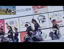 黎舞-Live- みちよさ2024
