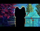 猫を少し苦手になった話