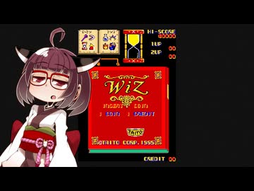 イーグレットツーミニ紹介 #73 ウィズ【VOICEROID実況】