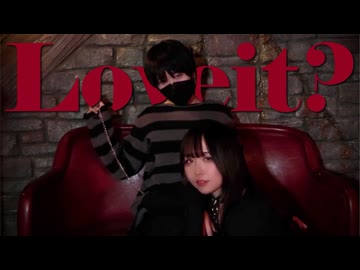 【♡¿?】Loveit?  めこた。×され【踊ってみた】