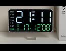 ⏰ スマート LED デジタル ウォールクロック – 時間だけではありません! □