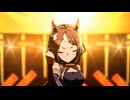 【ウマ娘】ライブ（ツルマルツヨシ）Ms VICTORIA