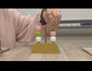 渡辺紘・中田祐矢の「前だけ見てろ！」おまけ#360
