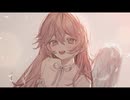 【ニコカラ】天使の涙【off vocal】
