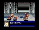 スパロボDお気楽実況プレイ　その３６－１１