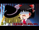 豆腐に生きる!!マインクラフト part21 【ゆっくり実況】
