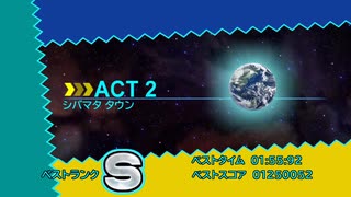 ソニックカラー又゛
