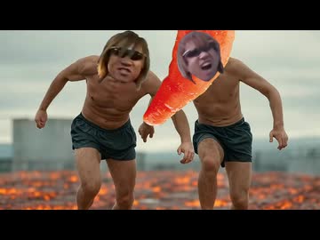 AIを活用して拓也県でデスゲームを開催し、拓也達を参加者として参戦させる