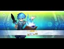 【FGO】アンデルセン（霊基再臨）
