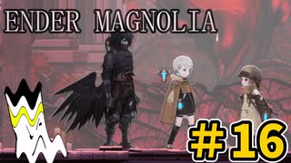 【VOICEVOX】エンダーマグノリアpart16　疑心暗鬼の靴下