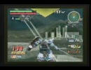 【ガンダムvsガンダム】ゲゼの解禁mada-?【やらないか？】身内戦part20