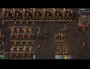 Factorio SpaceAge実況プレイ90