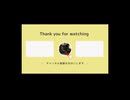 本日は動画を撮影できなかったので　サワーとシリくんのケンカをご覧くださいm(_ _"m)