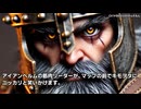 キモヲタ男爵奮戦記　第264話　みんなで攻略！　奈落のダンジョン！　　