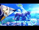 【ティエレンタオツー視点】道化のEXVS2OB_70