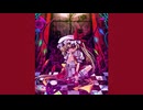 【東方】Never Again