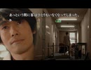【428】封鎖された渋谷でサウンドノベルをしよう【実況】part18