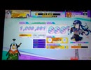 【CHUNITHM】新人類 (MASTER) ALL JUSTICE【手元動画】