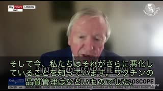 mRNAワクチンの製造が…実はとってもずさんだった‼️ 最初から「これはワクチンじゃない」という指摘があって、アストラゼネカは血栓問題でストップ…□ でもファイザーやモデルナはそのままゴリ押しっ□‍□