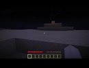 謎の遺跡を探索する魔理沙【Minecraft】