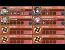 【 城プロRE 】 絢爛御殿 水の回廊 第4間 挑戦