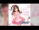 【デレステ】S(mile)ING!【PRO】