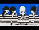 【歌ってみた】合わない - てんぱ