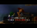 【ゼルダの伝説 ムジュラの仮面】片瀬の初見実況アーカイブ 4日目【涼夏亭れげ部】