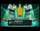 ダラダラおしゃべりゲームその130
