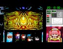 【OBS録画】【高音質】ほむらvsマミ　BGM  take2
