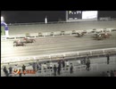 2025年3月25日高知競馬9R 君が夢に出てくる協賛 君がいないと寂しい特別(C3-2組) ポピュラーソング